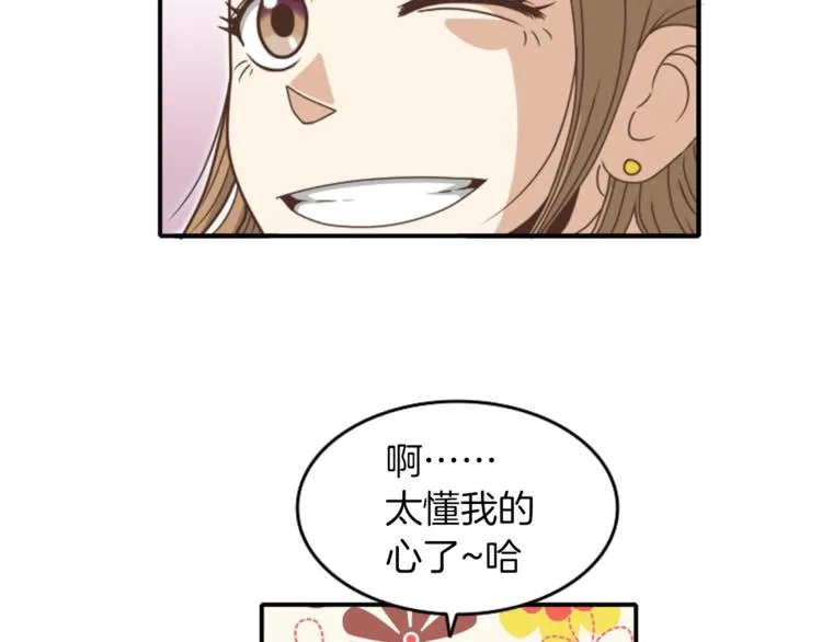 第273页