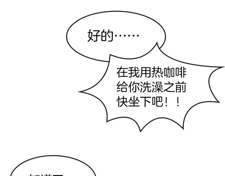 第348页