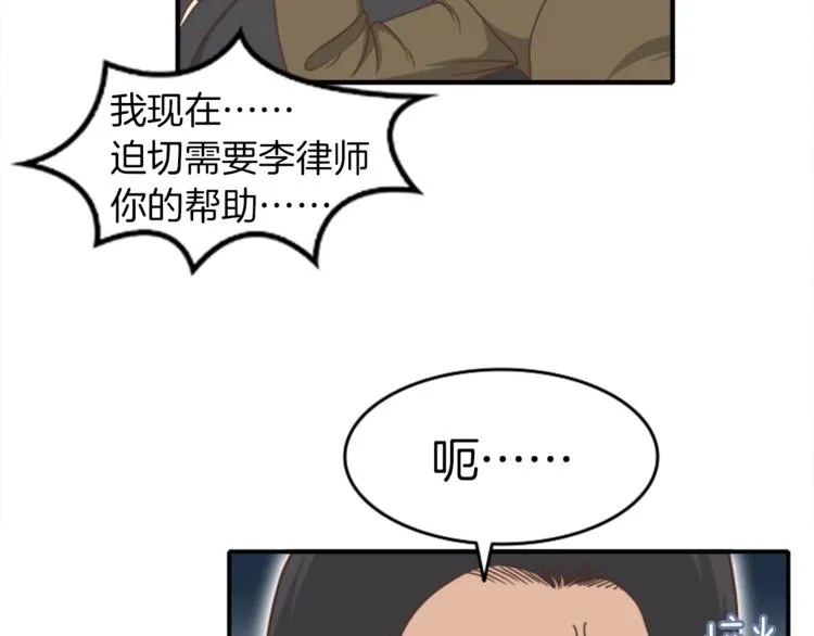 第333页