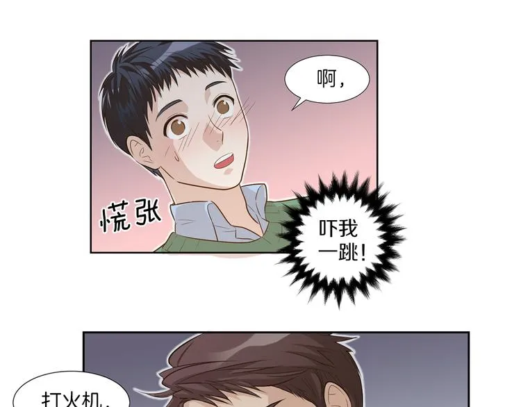 第144页
