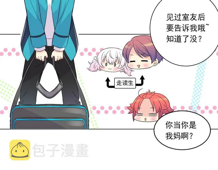 第240页