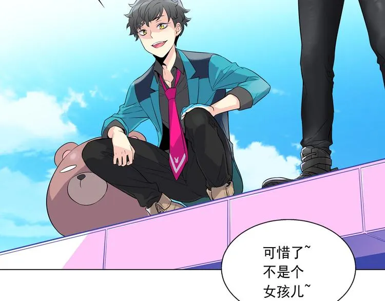 第192页