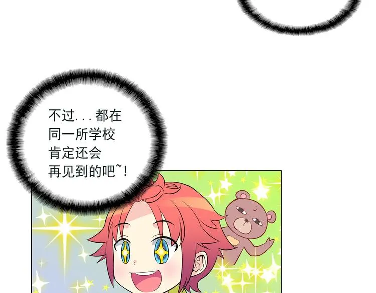 第219页
