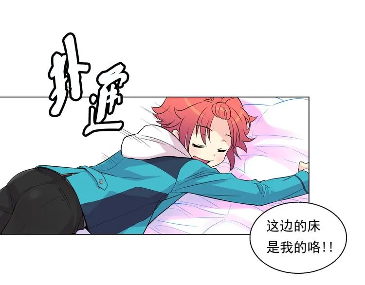 第246页