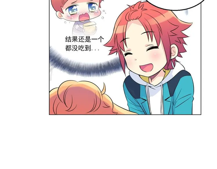 第213页