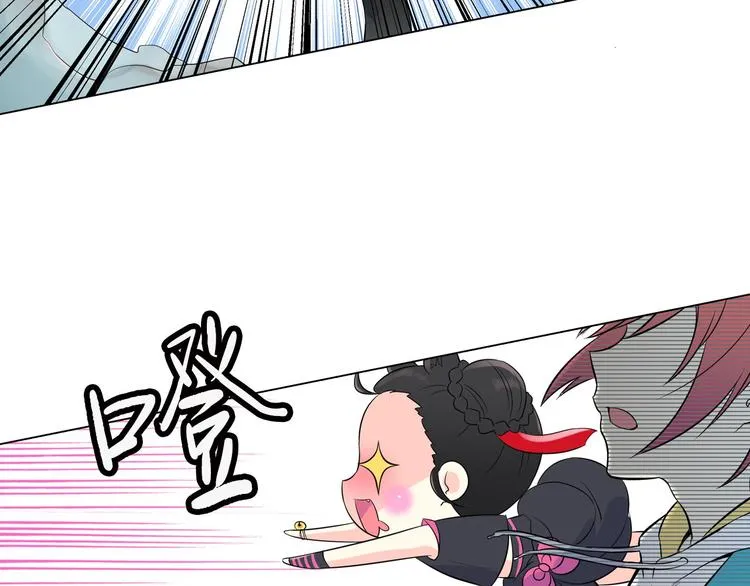 第267页