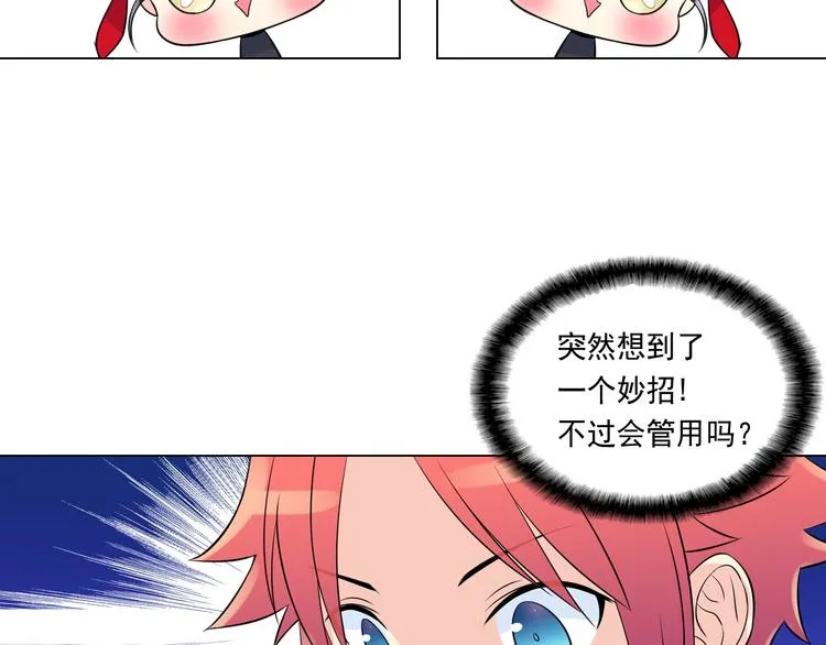 第243页