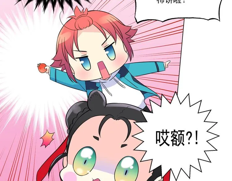 第249页