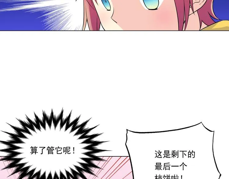 第246页