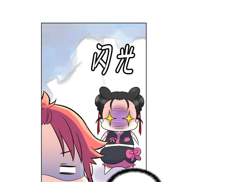 第222页