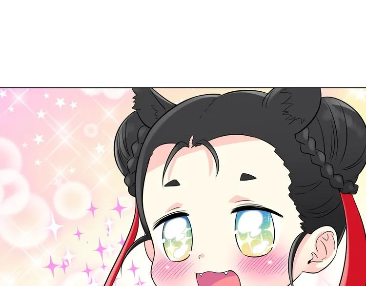 第231页