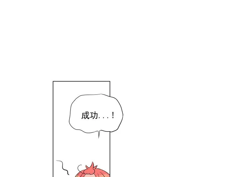 第279页