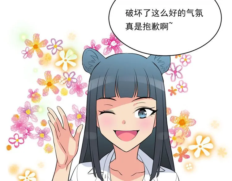 第309页