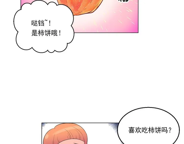 第210页
