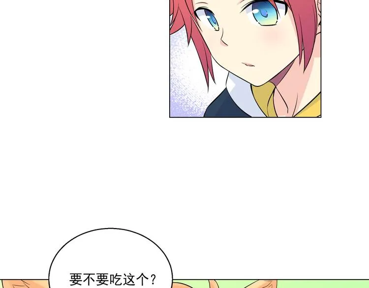 第201页