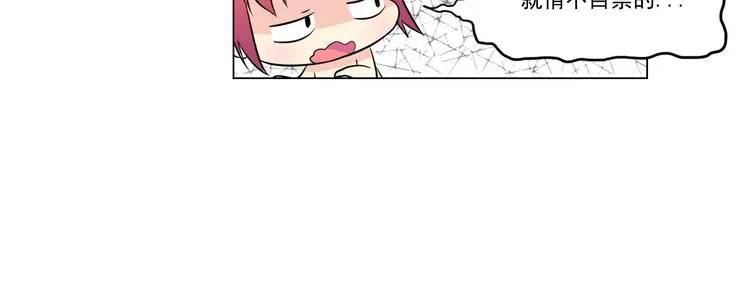 第228页