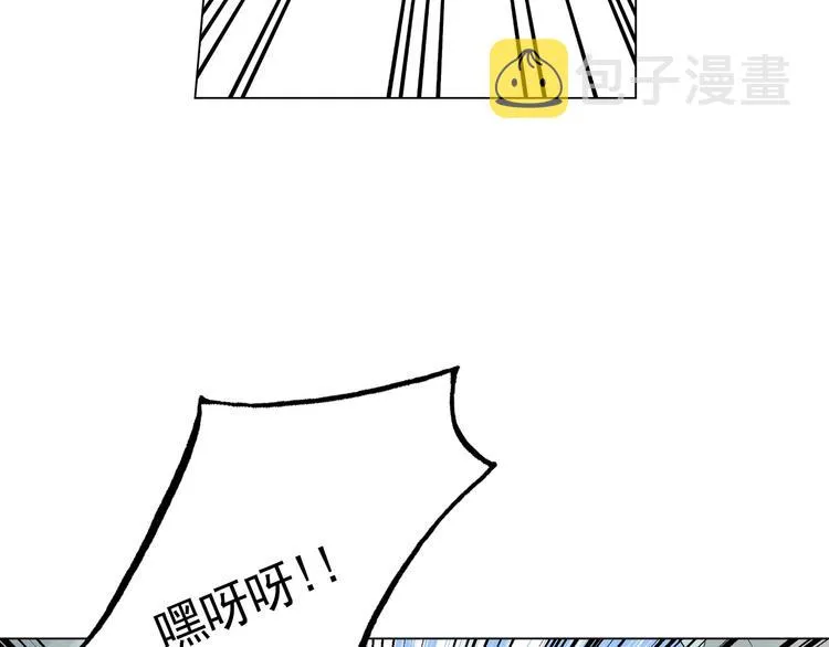 第261页