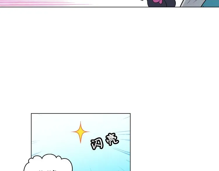第270页