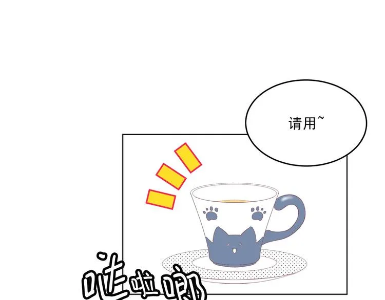 第240页