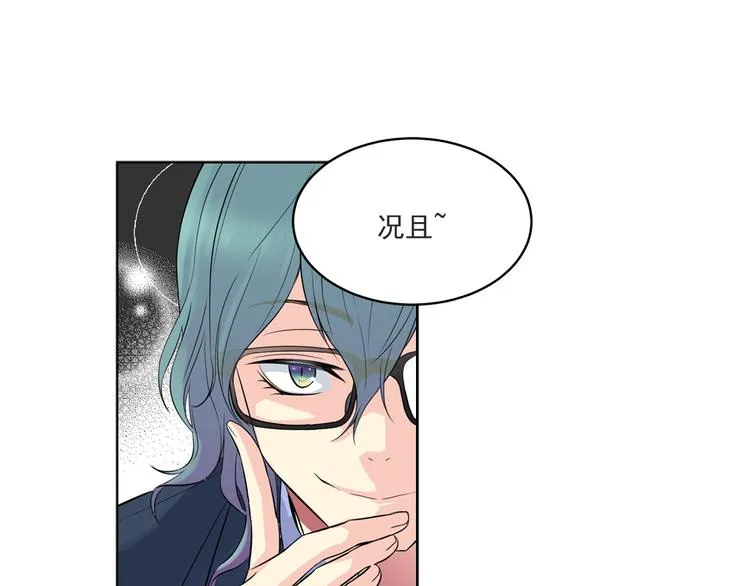 第261页