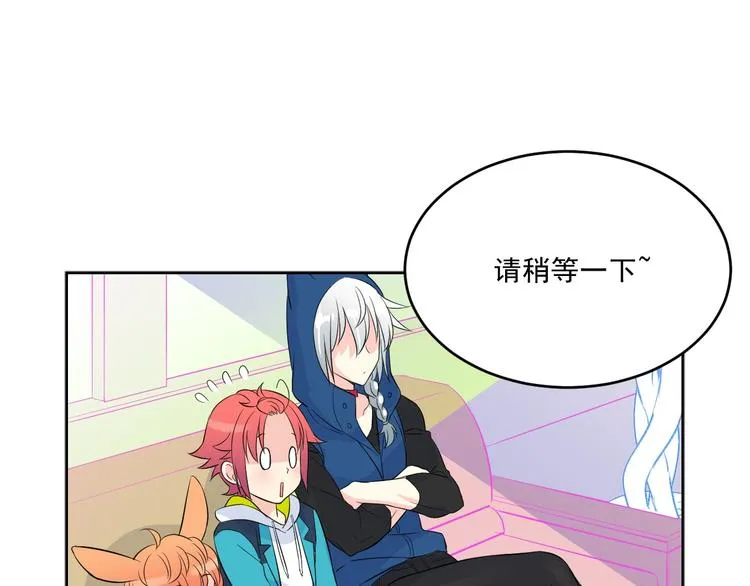 第234页