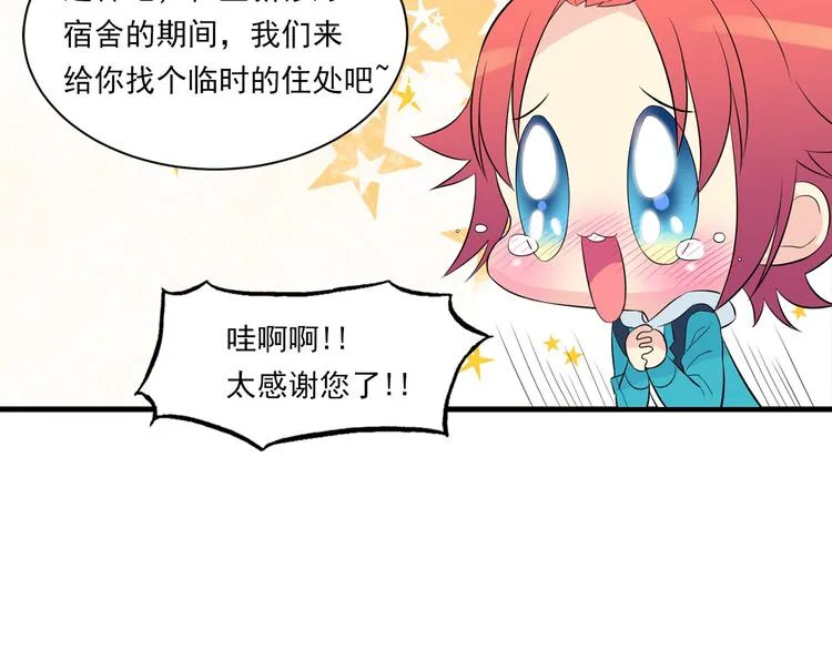 第306页