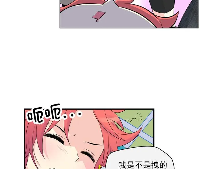 第81页