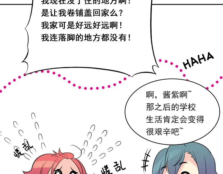 第300页