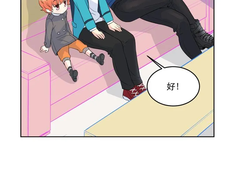 第237页