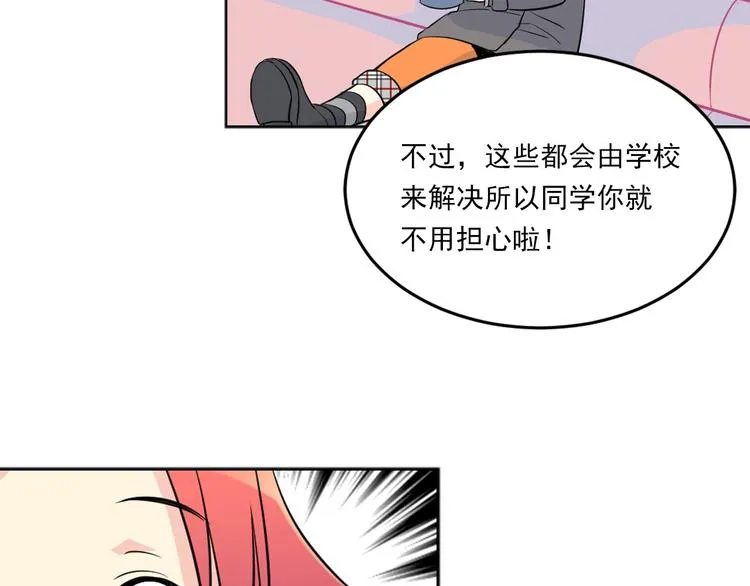 第294页