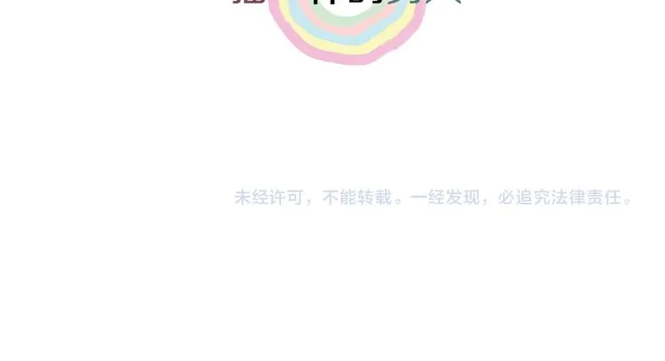 第252页