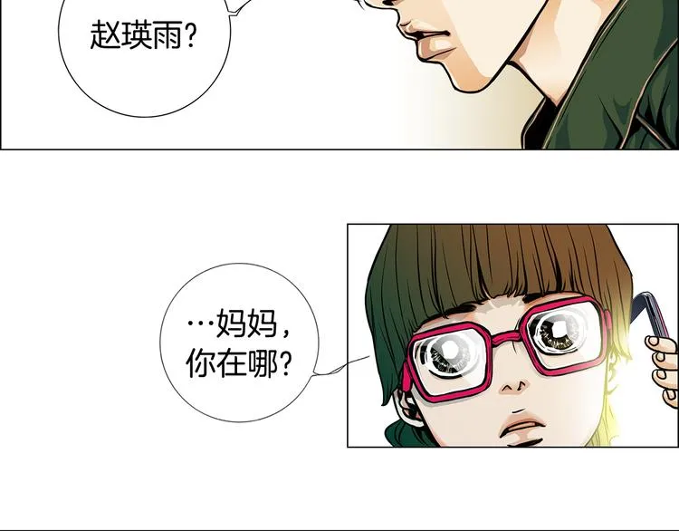 第192页