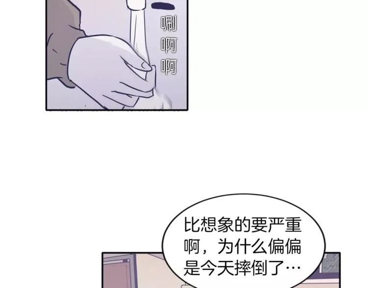 第192页