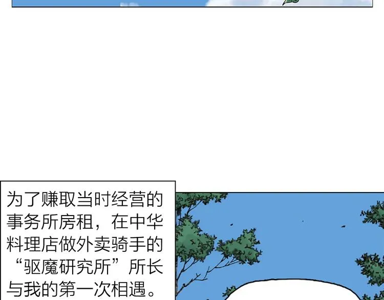 第228页