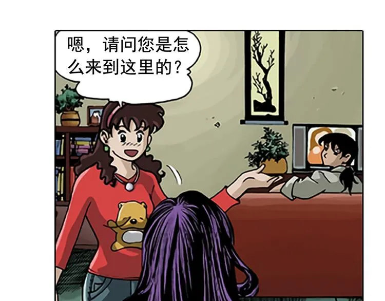 第150页