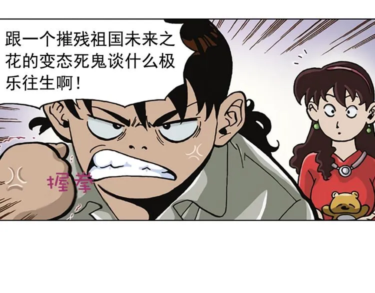 第183页