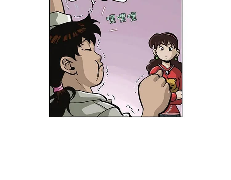 第153页