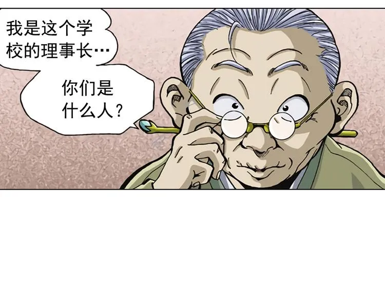 第198页