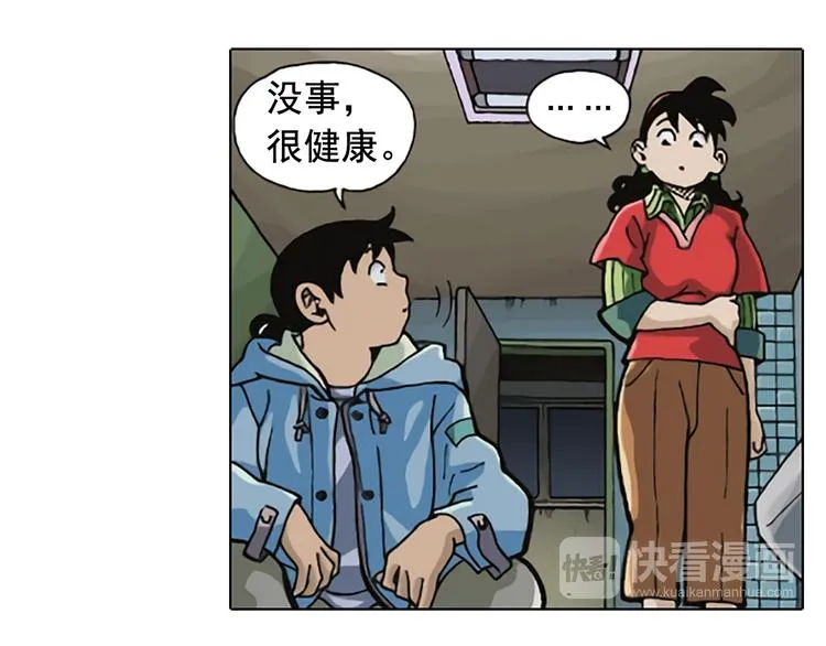 第177页