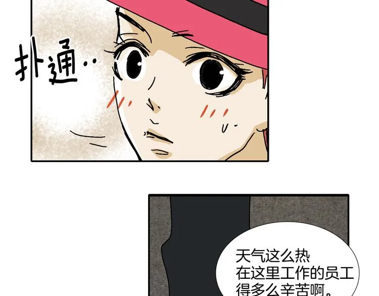 第192页