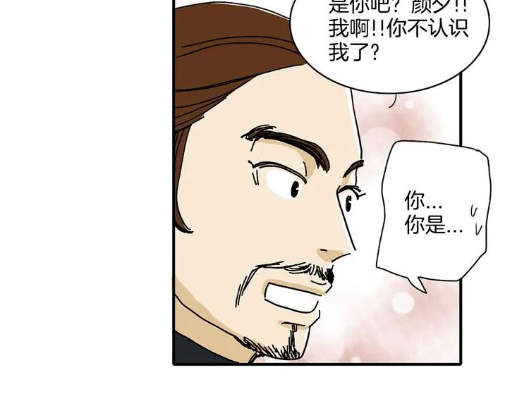 第213页