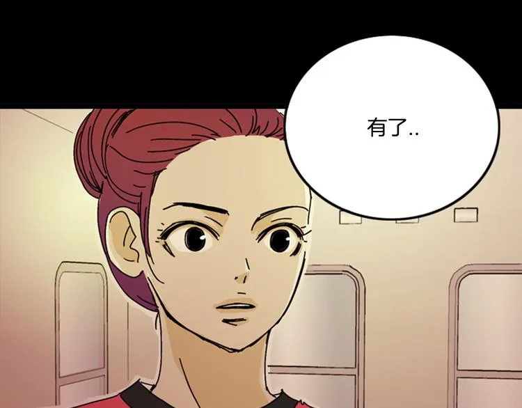 第201页