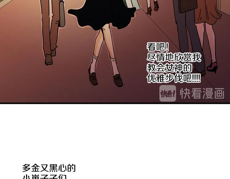 第201页