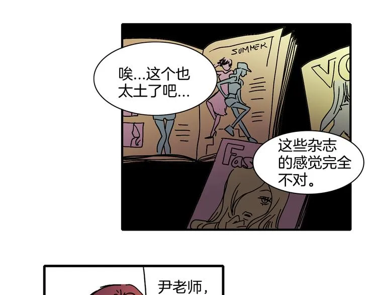 第171页