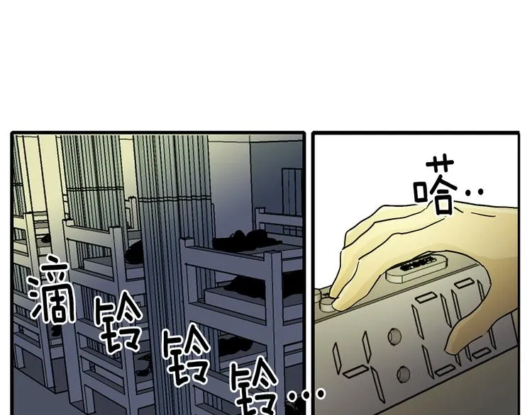 第156页