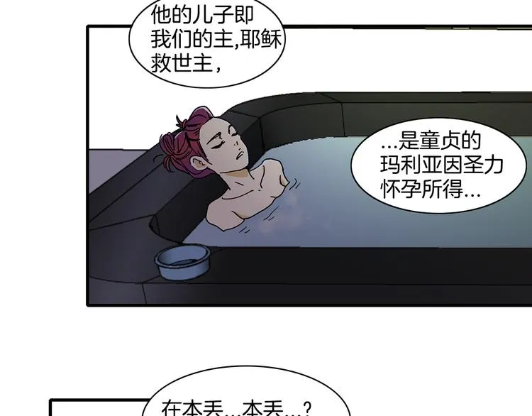 第141页