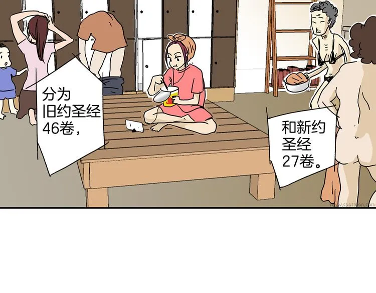 第135页