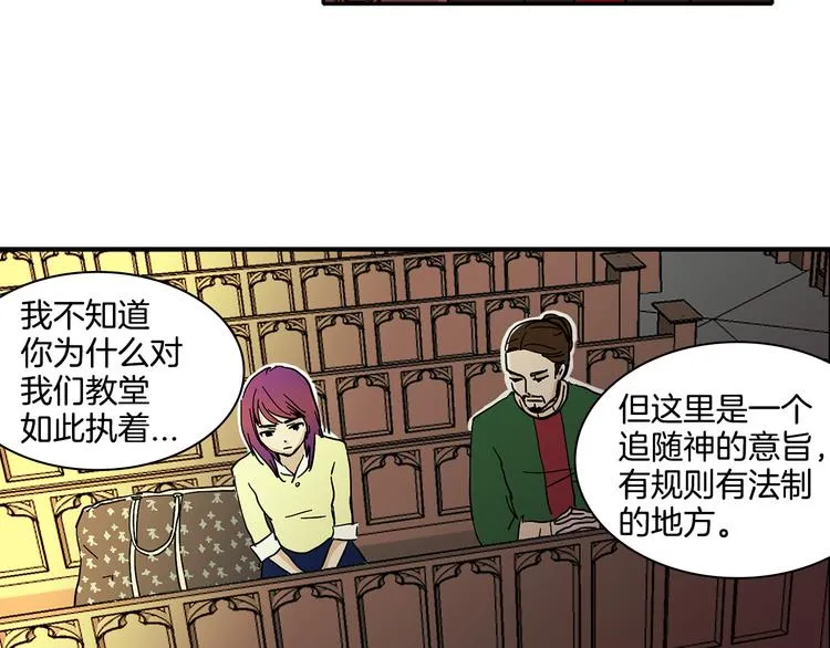 第192页