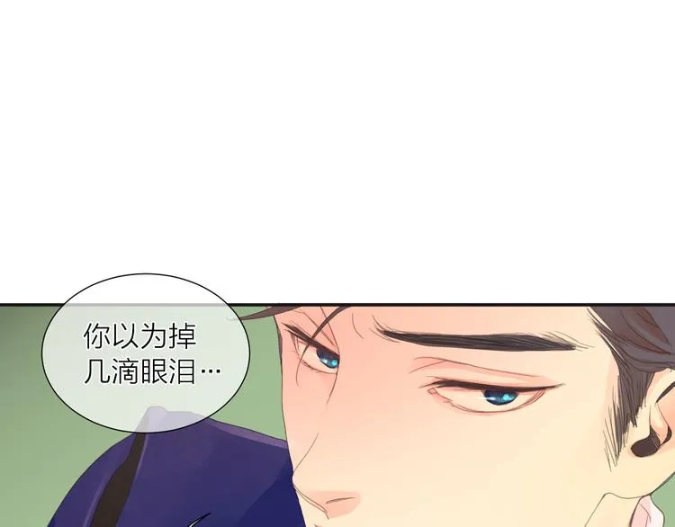 第276页