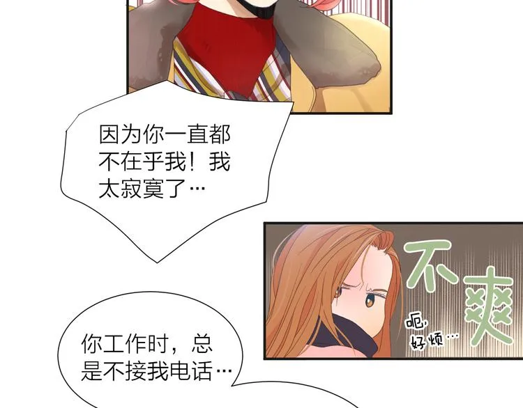 第246页